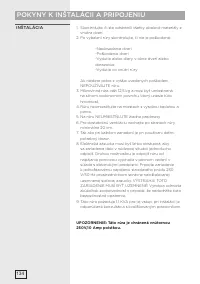 Страница 134