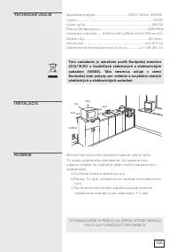 Страница 135