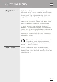 Страница 137