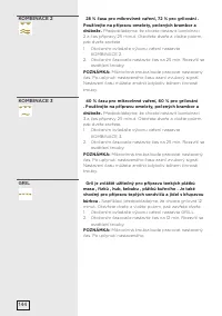 Страница 144