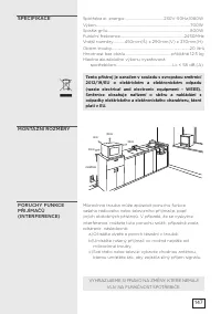 Страница 147