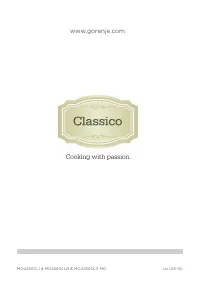 Страница 204