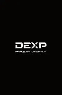 DEXP Premium V5T