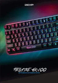 DEXP Hellfire GK-100