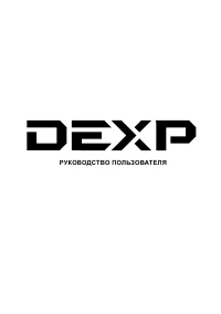DEXP 2614 XAt