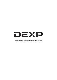 DEXP 3606 W