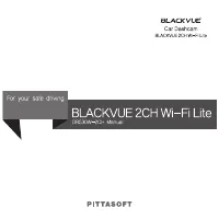 BLACKVUE DR530W-2CH