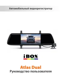 iBOX BOX Atlas Dual