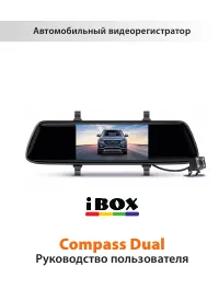 iBOX BOX Compass Dual