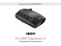iBOX BOX Pro 800 Signature X
