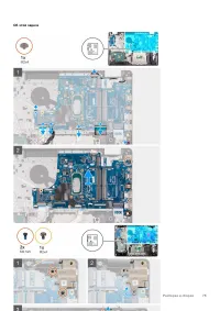 Страница 115