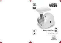 Аксион М 32.02