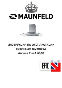 Maunfeld Ancona PlusA Isla 90