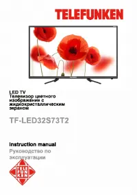 Telefunken TF-LED32S73T2