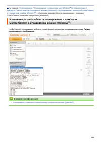 Страница 115