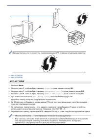 Страница 309