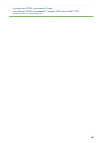 Страница 322