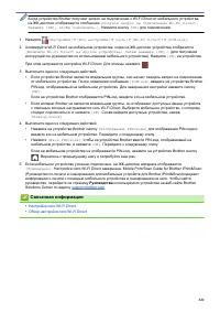 Страница 328