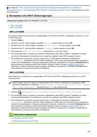 Страница 331