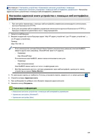 Страница 618