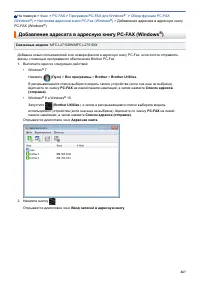 Страница 274