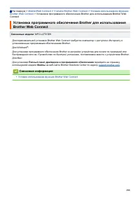 Страница 402