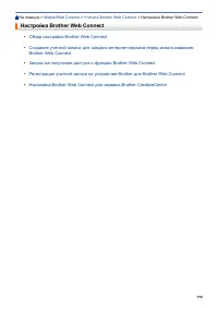 Страница 405