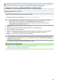 Страница 418