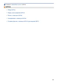 Страница 428