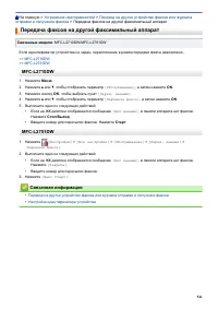 Страница 518