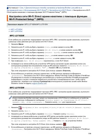 Страница 325