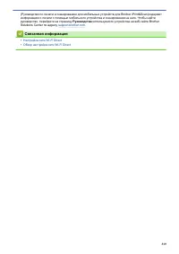 Страница 326