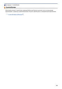 Страница 447