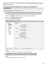 Страница 453
