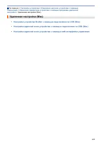 Страница 626