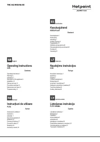 Hotpoint-Ariston THC 642 W/IX/HA EE