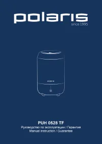 Polaris PUH 0528 TF Brilliant