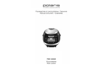 Polaris PMC 0566D