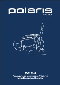 Polaris PVC 2101 Trinity