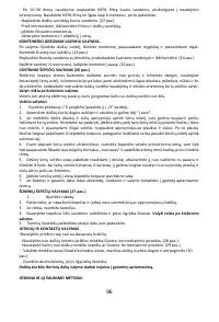 Страница 100