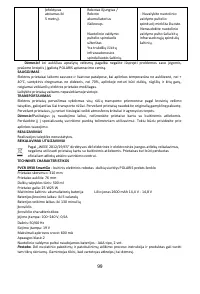 Страница 103