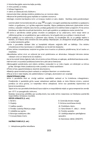 Страница 107