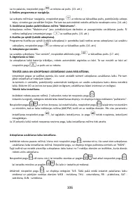 Страница 110