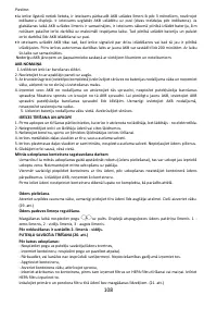 Страница 112