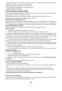 Страница 113