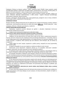 Страница 102