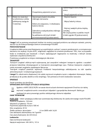 Страница 111