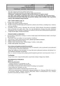 Страница 101