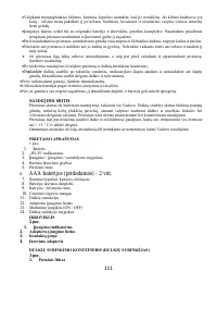 Страница 111