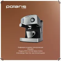 Polaris PCM 1537AE Adore Crema